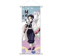 QUANJIAFU Anime Demon Ds Slayer Shinobu Cosplay Poster 72x28cm