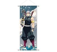 QUANJIAFU Anime Demon Ds Slayer Tengen Cosplay Poster 72x28cm