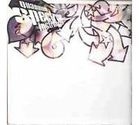 Quannum - Spectrum [INSTRUMENTAL VERSION]