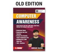 Quantitative Aptitude for Competitive Examinations by R.S. Aggarwal (2019-20 Session)