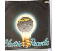 QUANTUM JUMP - QUANTUM JUMP - LONE RANGER - 12 inch - 7 inch vinyl / 45