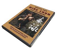 Quantum leap presents Wing Chun For Beginners [2002] [DVD]
