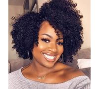 Quantum Love Short Curly Wig Side Parting Afro Wig for Black Women Twist Out African Synthetic Hair Wigs (Black, 6 Inch)
