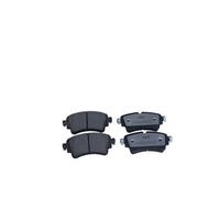 QUARO QP2278C Brake pad set