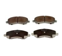 QUARO QP2687 Brake pad set