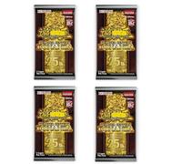 Quarter Century Bonanza - 4 x Booster Pack in English | 5 Cards per Pack + Heartforcards® Shipping Protection