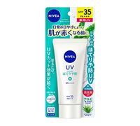 [Quasi-drug] Nivea UV Medicated Essence Contains anti-inflammatory agent to prevent hot flashes (SPF35/PA+++)
