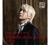 quatre saisons series ã€ŒScenario de la saison-hiver-ã€