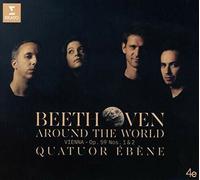 Quatuor Ebene - Beethoven Quartet Op. 59 No. 1, Op. 59 No 2 [New CD] Digipack Pa