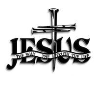 Qubitly Iron Christian Cross Wall Art, Metal Scripture Wall Decor, Religious Jesus Cross Decoration for Church Living Room Bedroom, Christian Gifts for Believers
