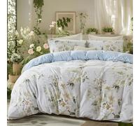 Qucover Floral Printed King Size Duvet Cover Sets 220x240 cm, Elegant Rustic Style Floral Bedding Lightweight Microfiber 3 Piece Duvet Cover King Size with Pillowcases, Zipper and Corner Ties