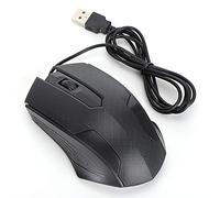 Qudinip 2400dpi Wired Mouse Ergonomic Design High Accuracy Tool for Office and Home Universal Black 1.2m Cable (Q57)
