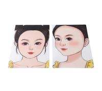 Qudinip 2PCS Face Painting Practice Boards for Kids, Reusable Washable A4 Size Painting Exercise Template with Skin Like Texture, for Makeup Application and Brush Techniques