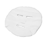 Qudinip 50pcs Gauze Face, Strong Water Absorption and Permeability Disposable Facial Sheets with Pre Cut Openings for Eyes Nose Mouth, for Beauty Salon and Home Use