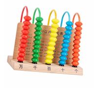 Qudinip Arithmetic Computing Frame Kids Learning Abacus with 5 Lines for Primary School Mathematics Education Wooden Teaching Aid (Solid Wood)
