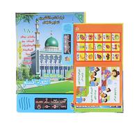 Qudinip Kids Arabic Learning Sound Book, Interactive Educational Electronic Book with Clear Pictures and Music, for Children Ages 3-6