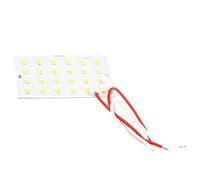 Qudinip LED Lamp SMD High Efficiency 5W Light Source for Solar Wall Lights Outdoor 24 Pcs Bead Board