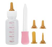 Qudinip Small Pet Nurser Bottle Soft Silicone Nipple Feeding for Puppies Kittens Squirrels 1 Unit (Brown nipple + pink)