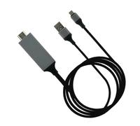 Qudinip Type C Adapter Cable High Performance for Laptop and Phone Screen Mirroring PVC Copper 14x8x2cm (Black)