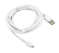 Qudinip USB Mouse Charging Cable, Durable Weaved USB Charging Cord for Wireless Gaming Mouse, 6.1ft Length for Naga Pro DeathAdder V2 Pro (White)