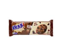 quduoduo Chunky Cookies (Dark Chocolate Flavour) 72G