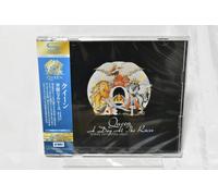 Queen - A Day At The Race [SHM-CD]