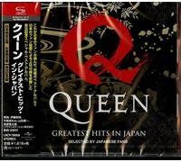Queen + Adam Lambert - Greatest Hits in Japan (SHM-CD) [New CD] Japan - Import