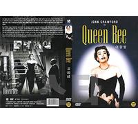 Queen Bee (1955) by Joan Crawford / SPANISH,PORTUGUES Subtitle /Nominated for 2 Oscars/ NEW DVD - NTSC, All Region
