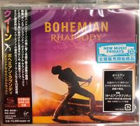Queen - Bohemian Rhapsody (Original Soundtrack) (SHM-CD) [New CD] SHM CD, Japan