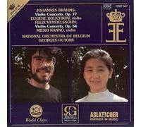 Queen Elisabeth Int'l Music Competition Of Belgium Violin 1989 - Concours Reine Elisabeth Violon 1989 - CD2