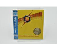 Queen - Flash Gordon [SHM-CD]