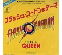 Queen - Flash Theme