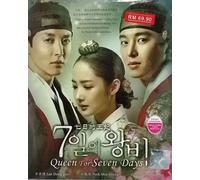 Queen for Seven Days (Korean Drama DVD, English Subtitle, All Region)