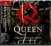 Queen – Greatest Hits in Japan – SHM-CD