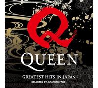 Queen - Greatest Hits In Japan [VINYL]