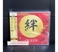 QUEEN - Kizuna Japan Limited Edition Special Best Live Album New CD