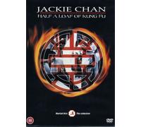 Queen Latifah - Half a Loaf of Kung Fu [DVD]