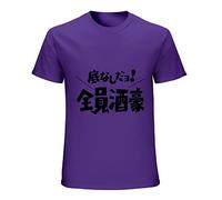 Queen Mother Rage - Mental Erection / To Be Free (FLC) [Vinyl Single] [Vinyl] Queen Mother Rage