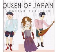 Queen of Japan - Foreign Politics
