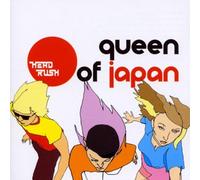 Queen Of Japan - Headrush