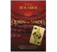 Queen Of Spades: Tchaikovsky/Bolshoi Opera [DVD]