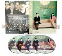 QUEEN OF TEARS - COMPLETE KOREAN TV SERIES DVD BOX SET ( KOREAN DUB WITH ENGLISH SUBS ) SHIP FROM UK