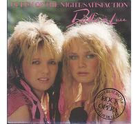Queen of the night/Satisfaction (1984) / Vinyl single [Vinyl-Single 7'']