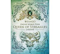 【メーカー特典あり】Queen of Versailles -LAREINE- [通常盤DVD]