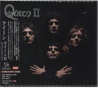 Queen Queen II - Deluxe Edition 2026 Mix - Hardbook Package - Sealed Japanese 2 CD album double set 7839753 EMI 2026 Audiophile
