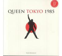 Queen - Queen - Live in Tokyo - May 11, 1985 - Radio Broadcast