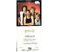 QUEEN - RADIO GA GA (JAPANESE 3 INCH CD SINGLE)