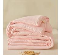 Queen Size Comforter - 51% Soybean Protein Fiber Filling Quilt -Class A Cotton Soft Bedding for All Seasons - Beautifully Quilted,Machine Washable(Pink 1,150x200 1.1KG)
