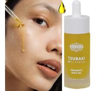 QUEEN TSUBAKI OIL: Organic Japanese Tsubaki Face Oil, the Ultimate Natural Japanese Beauty Secret Elixir for Youthful Skin, Anti-Aging, Dewy Glow