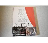 QUEEN WE ARE THE CHAMPIONS FINAL LIVE IN JAPAN 1985 BLU-RAY LIMITED EDITION